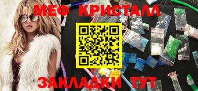 дживик Ливны