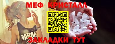 a pvp Ликино-Дулёво