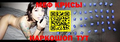 мдпв Лесосибирск