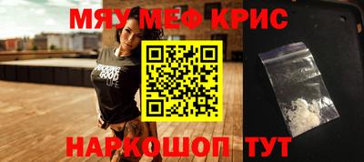 мдпв Лесосибирск