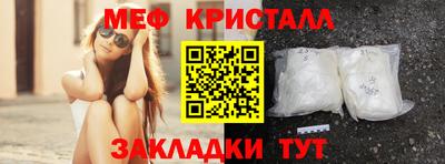 мдпв Лесосибирск