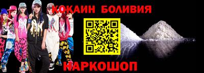 a pvp Ликино-Дулёво