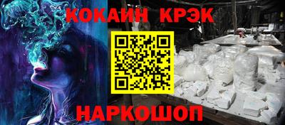 мдпв Лесосибирск