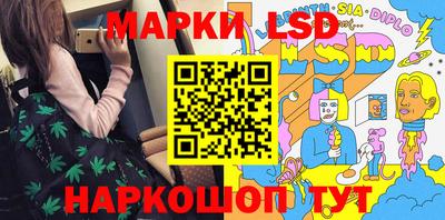 мдпв Лесосибирск