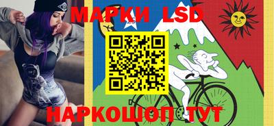 мдпв Лесосибирск