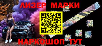 мдпв Лесосибирск