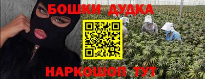 дживик Ливны