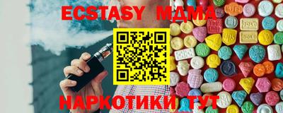 a pvp Ликино-Дулёво