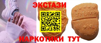 a pvp Ликино-Дулёво