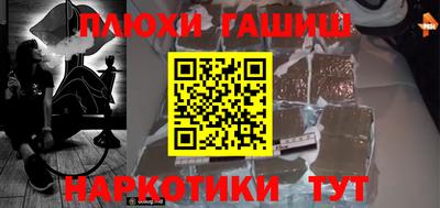 мдпв Лесосибирск