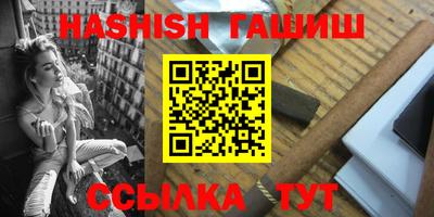 дживик Ливны