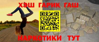 a pvp Ликино-Дулёво