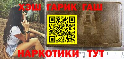 a pvp Ликино-Дулёво
