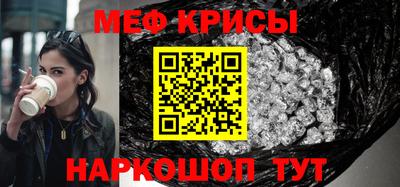 a pvp Ликино-Дулёво