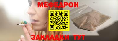 мдпв Лесосибирск